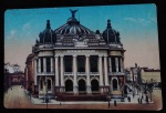 POSTAL-RJ-TEATRO MUNICIPAL-S/USO