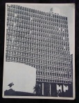 IMPRESSO DE PROPAGANDA DE LABORATÓRIO DE REMÉDIO- RJ-MINISTÉRIO DA EDUCAÇÁO-MEDIDA 18X24