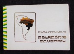 CARTELA COM 6 POSTAIS DESTACAVEIS DE SANTA CATARINA - CABORIU