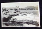 POSTAL-RJ-NITERÓI-PEDRA DE ICARAI-S/ USO