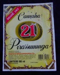 RÓTULO``-MEDIDA-11X14-CANINHA 21-PIRASSUNUNGA``