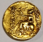 Moeda de Ouro GREGA - Rei da Trácia - Lisímaco Tetradrachm - 305-281 AC -Período helenístico  - peso: 8  g . Necessita estudo para apurar autenticidade.