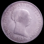 Moeda da Espanha - 20 Reales - Isabel II - 1854 - MADRID Prata (.900) • 26 g • 37 mm - KM# 593 - VALOR DE CATALOGO (CALICO) 100 EUROS (SOBERBA) / 600 (FC) !!