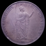 Moeda da Italia (Reino da Lombardia)  - 5 Lire - GOVERNO PROVVISORIO DI LOMBARDIA - 1848 - Prata (.900)  25 g  37 mm - C#22