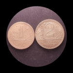 Moeda do Brasil - 1 e 2 Cruzeiros  - 1942 - Datas difíceis - Excelente conservação - Bronze-alumínio 