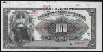 Cédula do Brasil - 100 mil Réis - 1911 - MODELO - FE - R137m - Cat. Amato/Irlei R$ 11.100 - Cédula muito Rara , com carimbo de Época  MAR 2 1911 e outro RETURN TO ISSUE ROOM - Impressa pela America Bank Note Company New York