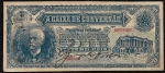 Cédula do Brasil - 20 Mil réis - 1907 - R170 - Caixa de Conversão - FALSA DE ÉPOCA