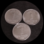 Moeda do Brasil - 1 Centavo - Reforma Monetária Cruzado -  1986-1988 - 3 Moedas - Incluindo as datas escassas 1987 e 1988 - Aço Inox