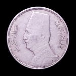 Moeda do Egito - 10 Qirsh / 10 Piastres - Rei Fuad  - 1352 (1933) - Prata  • 14 g • 33 mm - Data com menor cunhagem!