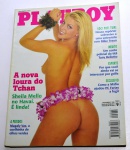 Revista Playboy Sheila Mello, novembro de 1998