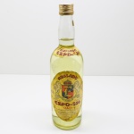 BEBIDAS - ANIS - LICOR ANILADO - EXPO S20. Sem garantia da integridade do líquido.