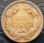USA ONE CENT 1858 CUPRO NIQUEL 4.67 GRAMAS, 19 MM VALOR ESTIMADO EM CATALOGO PARA BC 42 DOLARES ( 243,00 REAIS )