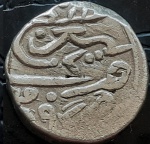 KUTCH ( ESTADO INDIANO ) BHUL - DESALJI II , 1 KORI PRATA 1882 4.45 GRAMAS, 13/14 MM . VALOR ESTIMADO DE 35 EUROS ( 238,00 REAIS )