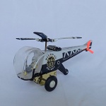 Brinquedo antigo de lata - Helicóptero de policia Highway Patrol. Funciona fricção e mexe a hélice. Mede 16,5cm de comprimento. Fabricado no Japão