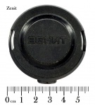 Colecionismo/fotografia - Tampa de lente original da Zenit (ainda na era soviética - CCCP)  para máquinas com lentes com o diâmetro de  52 mm(mas a medida interna fica em torno de 55 mm). Material original, raro de se achar, ideal para completar uma máquina Zenit soviética. Material em bom estado e funcional.