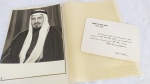 FOTOGRAFIA - FOTO DO REI DA ARÁBIA SAUDITA +  CARTÃO do chefe de gabinete (25)