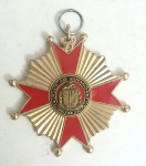 Medalha de honrarias "ORDEM DO IPIRANGA ",  Estado de São Paulo,  Independência ou morte.