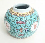 Vaso bojudo em porcelana chinesa,  med. 11 x 11 centímetros.