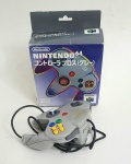 Controle do Nintendo 64 (funcionamento desconhecido)