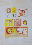 Ivan Ferreira Serpa (Rio de Janeiro, Rio de Janeiro, 1923 - idem, 1973), "Casa do Alfredo Andersen", Litogravura a cores sobre papel. Tiragem 107/200. Assinada e datada 1962. med. x  cm (mancha); 38 x 27 cm (ME). Marcas de umidade, presença de pontos de acidez sobre o papel. Sujidade. Acervo Particular Rio de Janeiro/RJ. Ex coleção Alfredo Souto de Almeida. Nota Biográfica: Pintor, gravador, desenhista, professor. Estuda pintura, gravura e desenho com Axl Leskoschek (1889-1975), entre 1946 e 1948, no Rio de Janeiro. Em 1949, ministra suas primeiras aulas no Museu de Arte Moderna do Rio de Janeiro (MAM/RJ), onde, a partir de 1952, exerce sistemática atividade didática, em especial no ensino infantil. No ano de 1954, publica o livro Crescimento e Criação, com texto de Mário Pedrosa (1900-1981), sobre sua experiência no ensino de arte para crianças. Nesse mesmo ano, ao lado de Ferreira Gullar (1930-2016) e Mário Pedrosa, cria o Grupo Frente, integrado por artistas como Lygia Clark (1920-1988), Hélio Oiticica (1937-1980) e Lygia Pape (1927-2004).Permanece na liderança do grupo até sua dissolução, em 1956. Apesar da liberdade de pontos de vista estéticos no grupo, há o predomínio de artistas concretistas. Em 1957, recebe o prêmio de viagem ao exterior no Salão Nacional de Arte Moderna (SNAM). Participa da exposição Opinião 65, evento que marca a difusão de uma nova arte de tendência figurativa, a neofiguração. A obra de Ivan Serpa, desde o início de sua carreira, oscila entre o figurativismo e a arte concreta. Em 1970, funda, com Bruno Tausz, o Centro de Pesquisa de Arte no Rio de Janeiro.