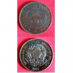 AV4090A - Moeda Brasil - 20 Reis - Bronze - 1910 - MBZ813 - SOB/FC - Preço Catalogo - SOB - R$ 90,00 - FC - R$ 350,00