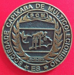 AV1516 - Medalha - Brasil - Bronze - 1 Encontro Nacional de Multicolecionismo - ES - 2014  - 46 Gr - 55 mm 