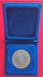 AV1514 - Medalha - Brasil - Sesquicentenario da Independencia - 1972  - 26 Gr - 40 mm - Cong. Nacional dos Servidores Civis