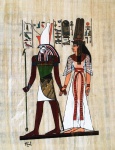 AM007, Papiro egípcio, , medida total 35 x 38 cm.