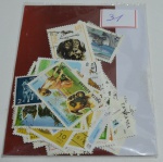 50 selos variados, de cachorros