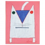 Gustavo Rosa (1946-2013). Gato. Óleo sobre tela. Assinado, cid e datado 1989. 50 x 40 cm.