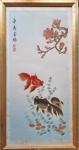 Antiga gravura japonesa, com sobreposição de recortes em tecido, pintado a mão. Texto e assinatura em selo vermelho no c.s.d. Medida total: 53 x 28 cm