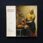 HERMINE VAN GULDENER - Rijksmuseum Amsterdam. Livro capa dura com acabamento em tecido cinza. Ilustrado com 48 reproduções coloridas. Edição em Espanhol com 103 páginas. Impresso na Alemanha. Páginas com pequenas manchas do tempo, nada que comprometa a leitura. Dimensões: 18 cm x 18 cm.