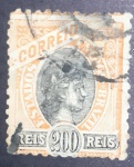 SELO DE 200 REIS  1894  MADRUGADA REPUBLICANA