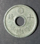 Moeda Japonesa 10 Sen 1944