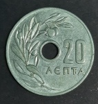 Moeda de Alumínio 20 Drachmes Grécia