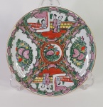 Prato decorativo em porcelana oriental, med. 18 centímetros de diâmetro.