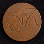 Medalha Comemorativa, 20º Aniversário do Clube Filatélico do Brasil, Data 1931 / 18 de Dezembro / 1951, Bronze, Peso 24 g, Diâmetro 35 mm,, Muito Bem Conservada.