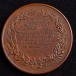 Medalha do Império, Criação do Asilo da Misericórdia, Data 14/09/1889, Cobre, Peso 36 g, Diâmetro 40 mm, Flor de Cunho.