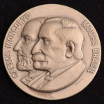 Medalha Comemorativa, Centenário da Policlínica do Rio de Janeiro, Data 1981, Prata, Peso 64 g, Diâmetro 50 mm, Certificado de Autenticidade, Clube da Medalha do Brasil, Flor de Cunho.