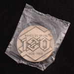 Medalha Comemorativa, 180 Anos do Banco do Brasil, Data 1808/1988, Prata, Peso 37 g, Diâmetro 40 mm, Certificado de Autenticidade, Clube da Medalha do Brasil, Flor de Cunho.