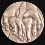 Medalha Comemorativa, 150 Anos da Academia Nacional de Medicina, Data 1829/1979, Prata, Peso 64 g, Diâmetro 55 mm, Clube da Medalha do Brasil, Flor de Cunho.