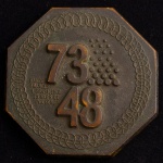 Medalha Comemorativa, 25 Anos de Presença do Banco Francês e Brasileiro, Data 1948/1973, Bronze, Peso 130 g, Diâmetro 70 mm, Muito Bem Conservada.