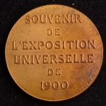 Medalha Comemorativa, França - Souvenir da Exposição Universal, Data 1900, Bronze, Peso 13,5 g, Diâmetro 32 mm, Muito Bem Conservada.
