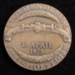 Medalha Comemorativa, Juliana Koningin - Rainha dos Países Baixos de 1948/1980 - Desfile de Flores / Palácio de Soestdijk, Prata, Peso 6,5 g, Diâmetro 22 mm, Muito Bem Conservada.