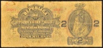 Cédula Brasileira, Thesouro Nacional - República, Valor 2 Mil Reis, 9ª Estampa, Período de Circulação 1900/1920, Bem Conservada.