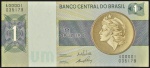 Cédula Brasileira, Banco Central do Brasil - República, Valor 1 Cruzeiro, Série A00001 / Chancelas Antonio D. Neto/ Ernane Galvêas, Data 1970, Flor de Estampa.