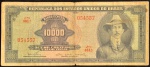 Cédula Brasileira, Thesouro Nacional - República, Valor 10.000 Cruzeiros, 1ª Estampa - Série 461ª, Chancelas Dênio Nogueira / Otávio G. de Bulhões, Período de Circulação 1966/1971, Efígie Santos Dumont, Bem Circulada.