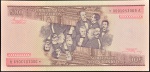 Cédula Brasileira, Banco Central do Brasil - República, Valor 500 Cruzeiros, REPOSIÇÃO - Série *0001A, Chancelas Ernane Galvêas/Carlos Langoni, Período de Circulação 1981/1985, Efígie Marechal Deodoro da Fonseca, Flor de Estampa.