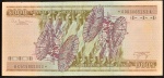Cédula Brasileira, Banco Central do Brasil - República, Valor 5000 Cruzeiros, REPOSIÇÃO - Série *0003A, Chancelas Ernane Galvêas/Carlos Langoni, Período de Circulação 1981/1985, Efígie Castelo Branco, MBC/Soberba.