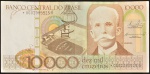 Cédula Brasileira, Banco Central do Brasil - República, Valor 10 Mil Cruzeiros, REPOSIÇÃO - Série *0002A, Chancelas Ernane Galvêas/Affonso Celso Pastore, Período de Circulação 1984/1985, Efígie Rui Barbosa, Soberba.